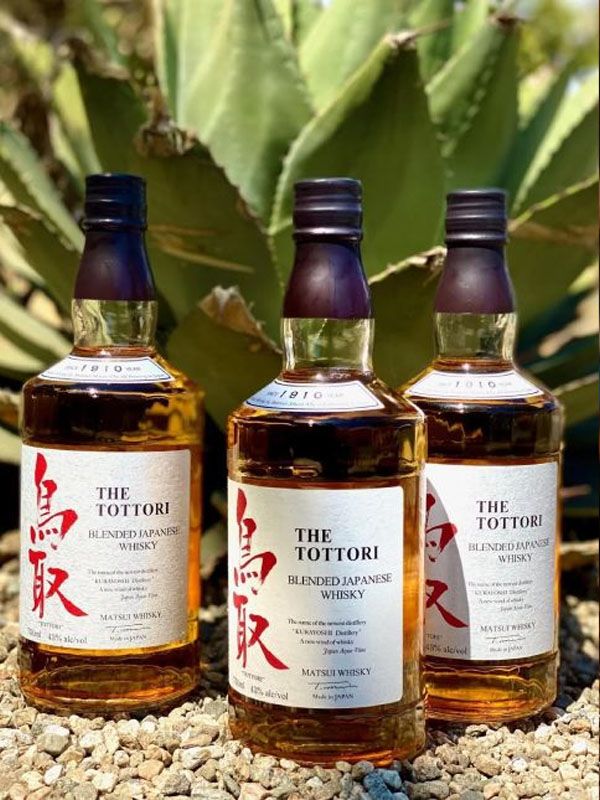 Rượu matsui the tottori