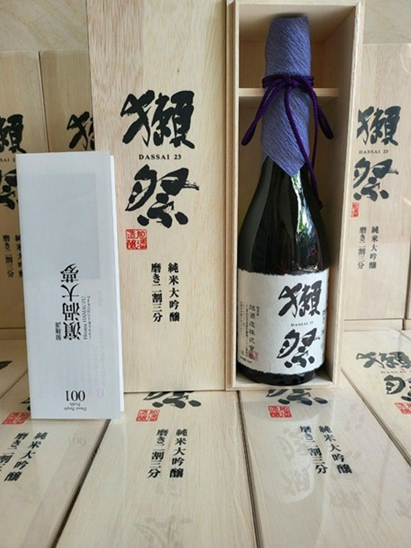 Rượu Sake Dassai 23 Junmai Daiginjo Nhật Bản