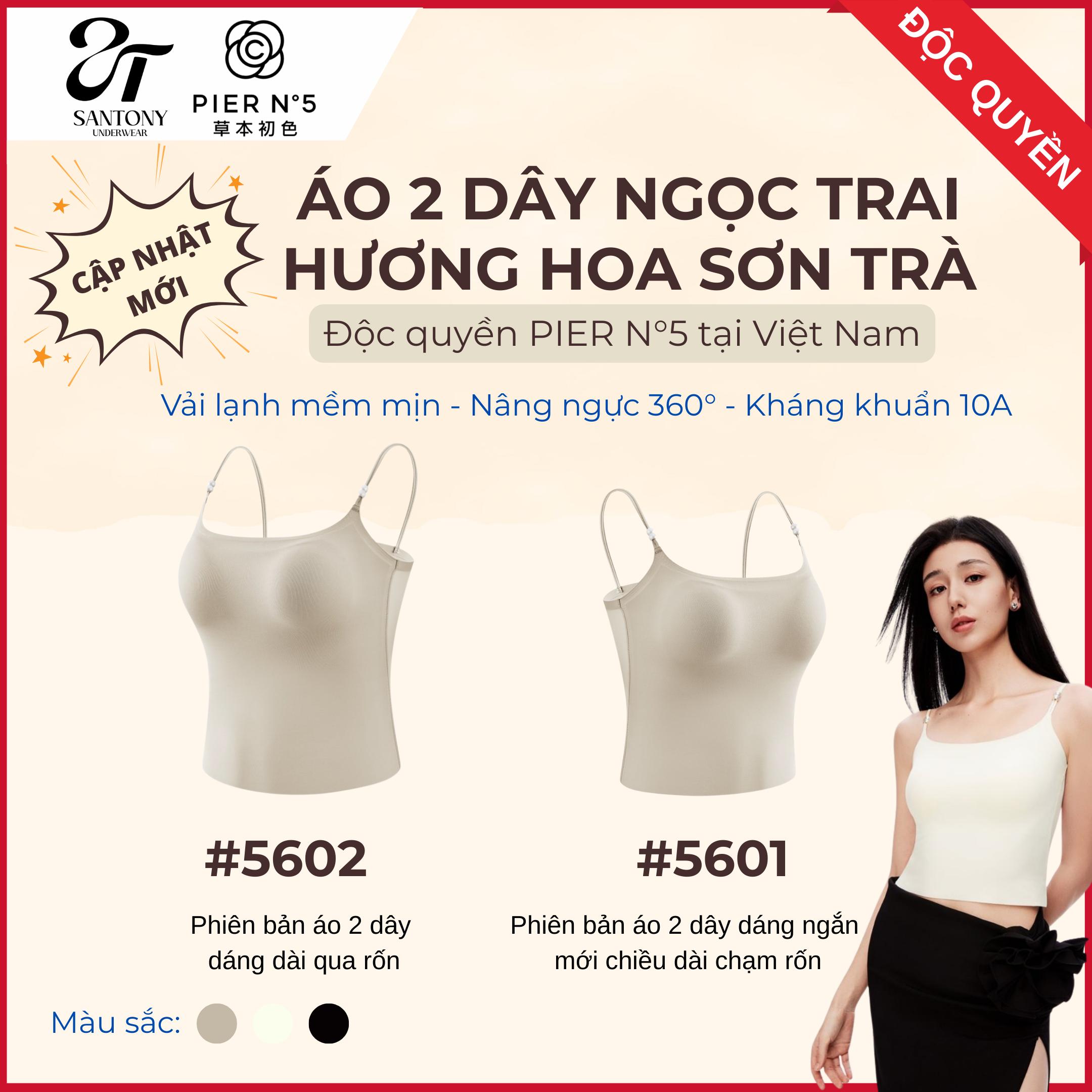 Áo Hai Dây Ngọc Trai PIER N°5 Hương Hoa Sơn Trà – Công Nghệ HA Mát Lạnh, Cotton Siêu Mỏng Kháng Khuẩn 10A (5602)