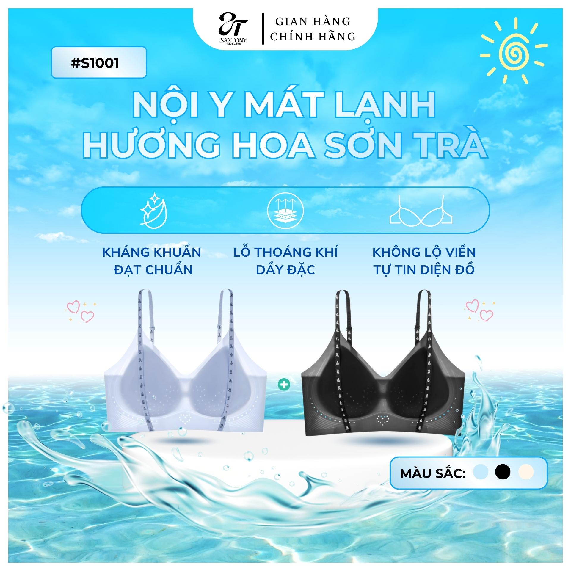 Áo Ngực Không Gọng Hương Hoa Trà, Không Cài, Không Đường May, Không lộ viền, Kháng Khuẩn 100A - HXYS1001
