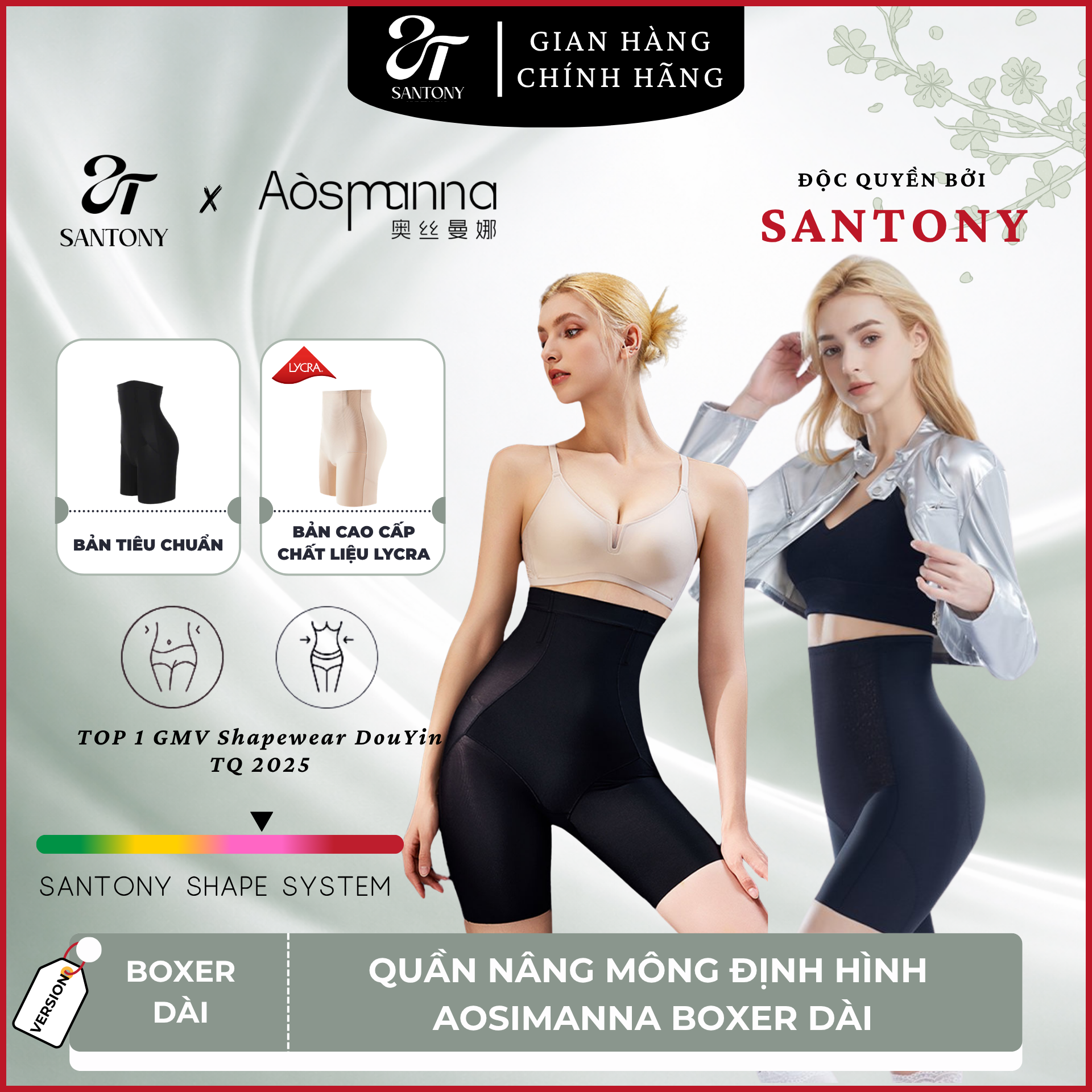 AOSIMANNA – Quần Gen Bụng Nâng Mông Lưng Cao 3D, Siết Eo Dáng Dài, Form Mông Tròn, Chống Cuộn - PRO 6835/ Basic AS09