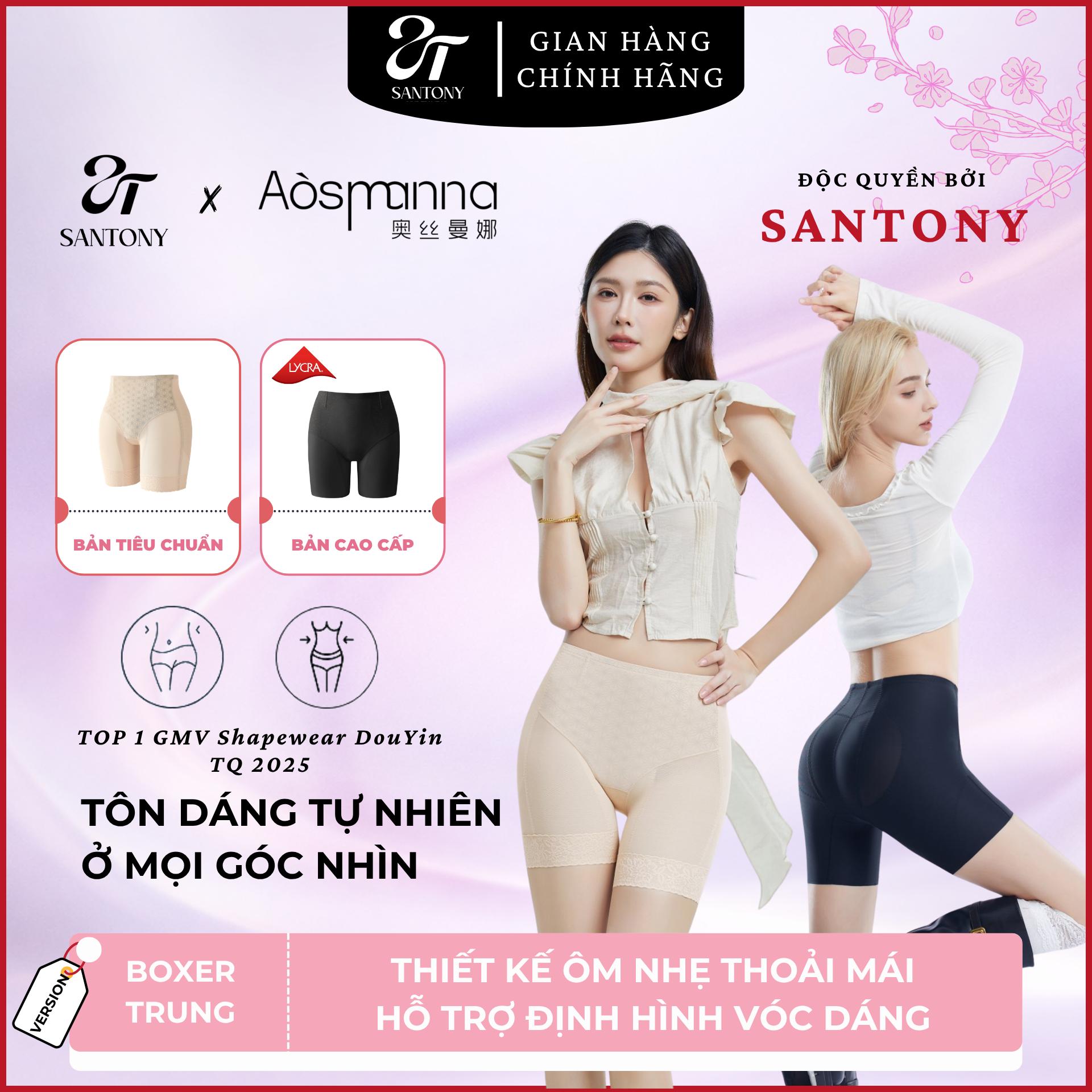 AOSIMANNA - Quần Nâng Mông 8D Eo Trung, Gom Mỡ Mông & Đùi, Form Cong Tự Nhiên, Không Cuộn Trượt - PRO 6815/ Basic 336