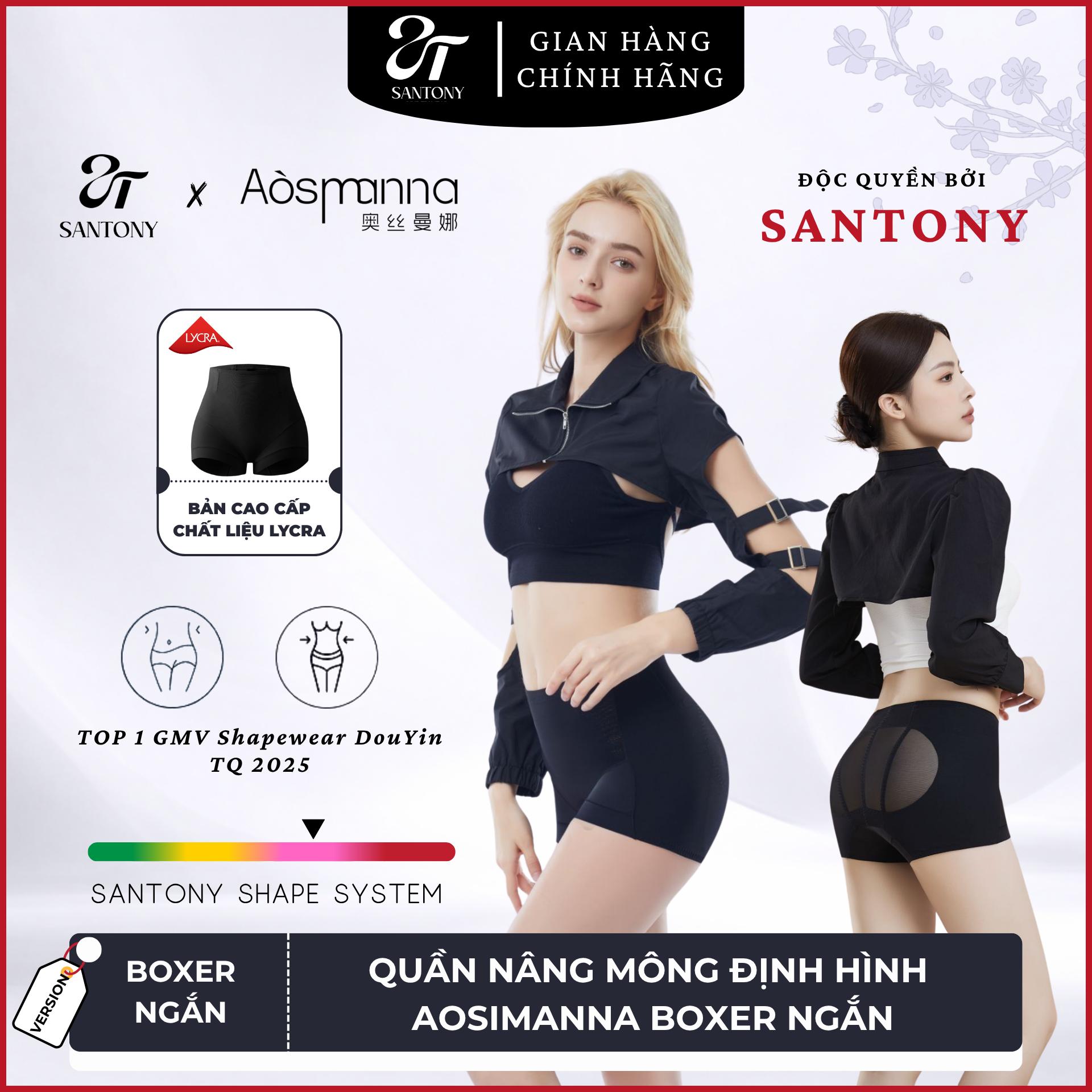 AOSIMANNA – Quần Nâng Mông Định Hình Thoải Mái Dáng Ngắn, Nâng Mông Tự Nhiên, Không Lộ Viền - Bản PRO 6836/ Basic 6831