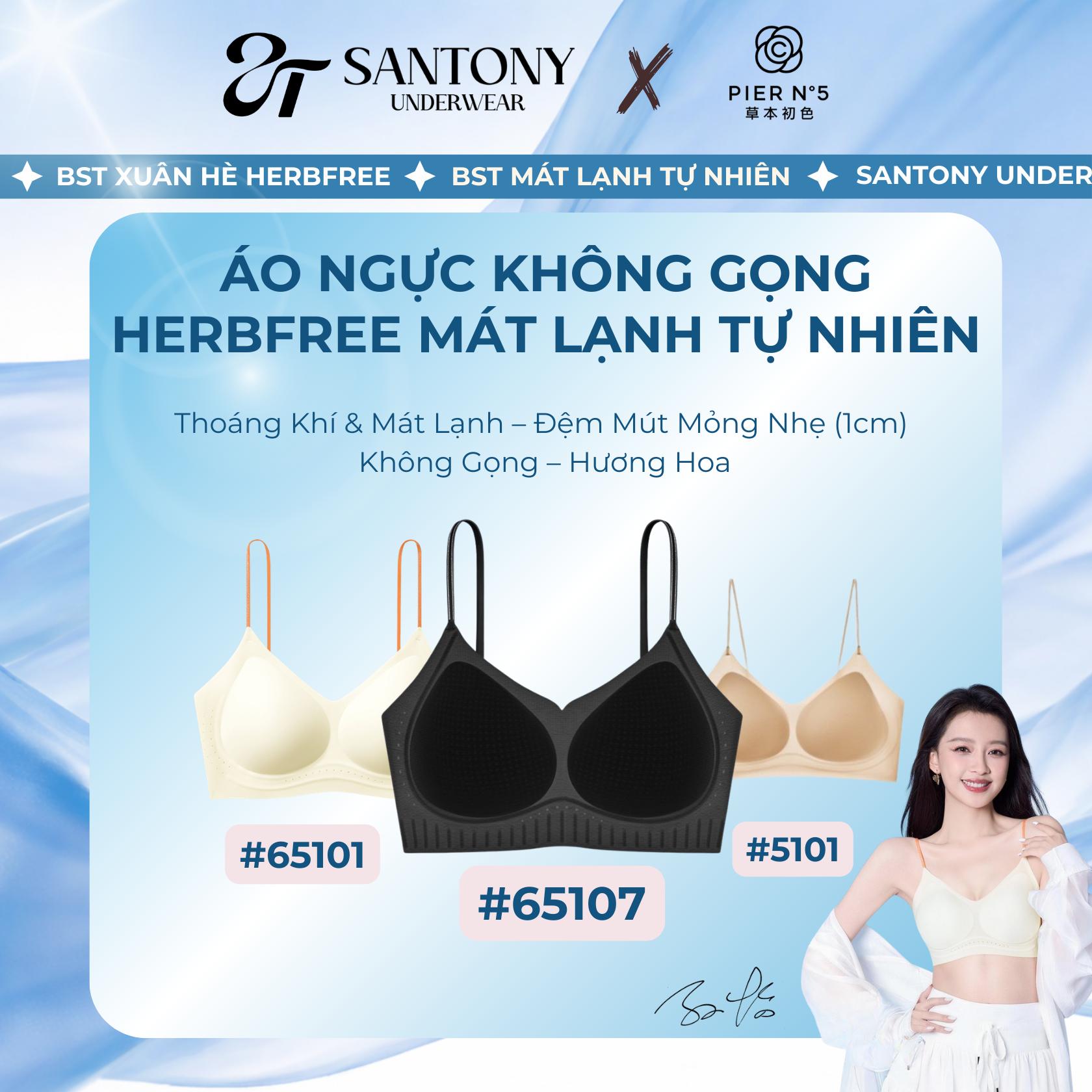 [BST Mát lạnh tự nhiên] [PIER N°5] Áo Ngực Không Gọng Thảo Mộc, Thoáng Khí, Không cài, Không Đường May - 65101,65107,5101