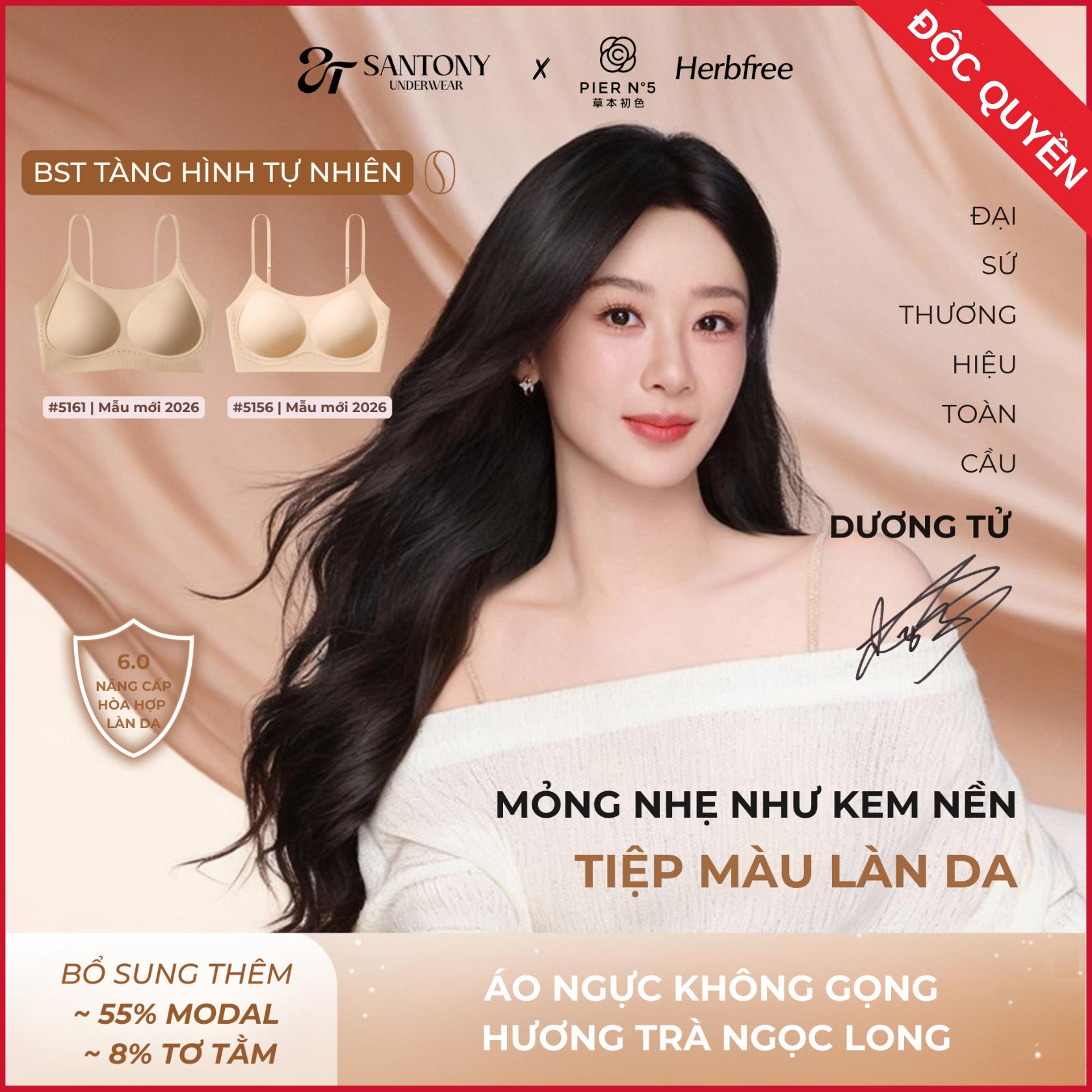 PIER N°5 - HERBFREE - Áo Ngực Không Gọng Thảo Mộc, Đệm Mỏng, Không Cài, Không Đường May - 5161/ 5156