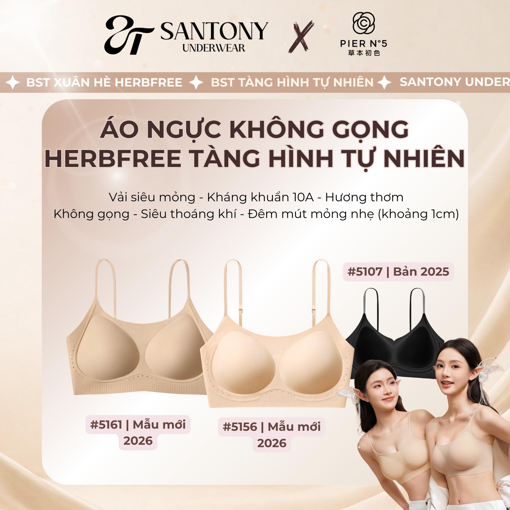 [BST tàng hình tự nhiên][PIER N°5]Áo Ngực Không Gọng Thảo Mộc,Đệm Mỏng,Không Cài,Không Đường May HERBFREE-5161,5156,5107