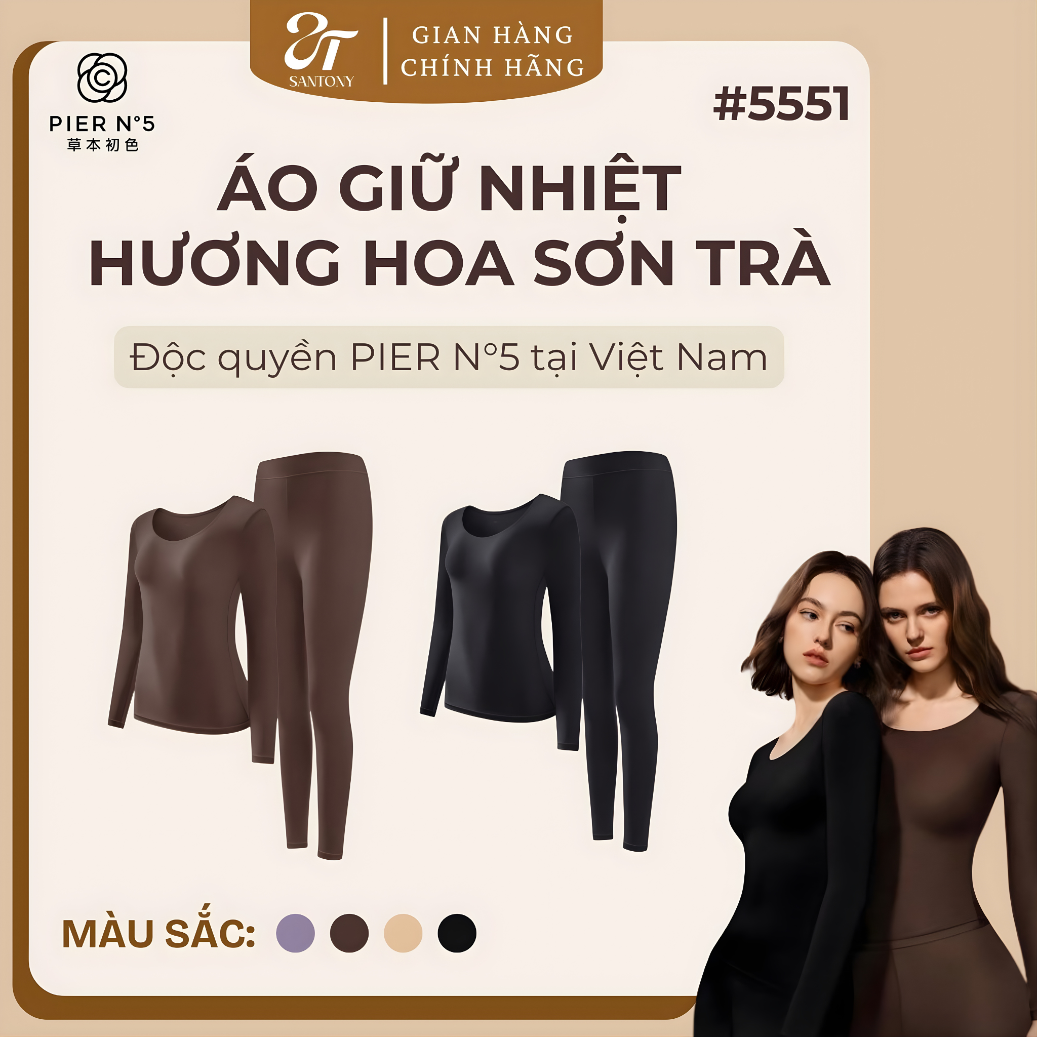 [Mua Áo Tặng Quần] Bộ Giữ Nhiệt Tàng Hình 3in1 Pier N°5 – Công Nghệ Tăng Nhiệt +5°C, Chống Tĩnh Điện, Chống Xù Lông (5551)