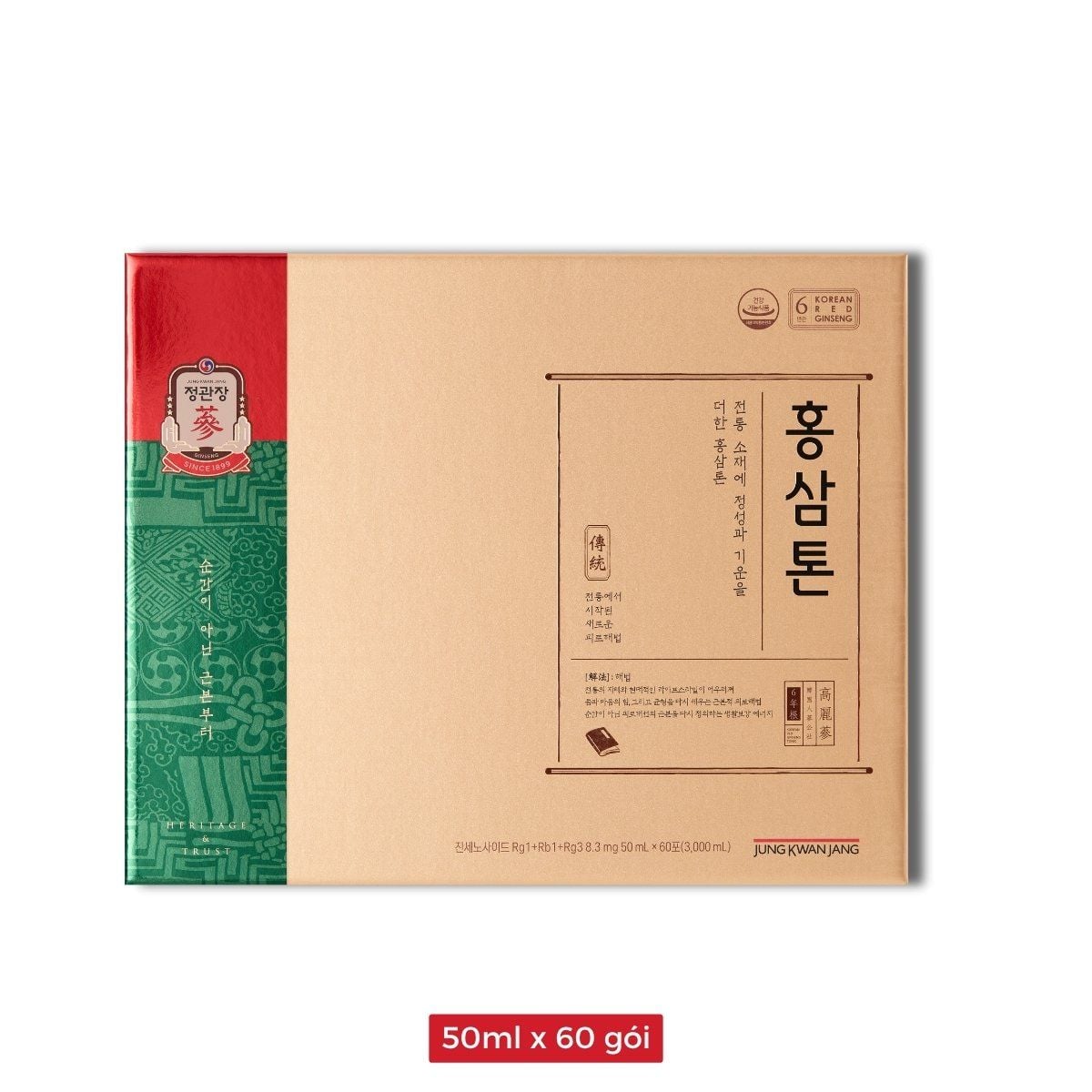 Nước Hồng Sâm Pha Sẵn KGC Tonic Original 50ml x 60 Gói