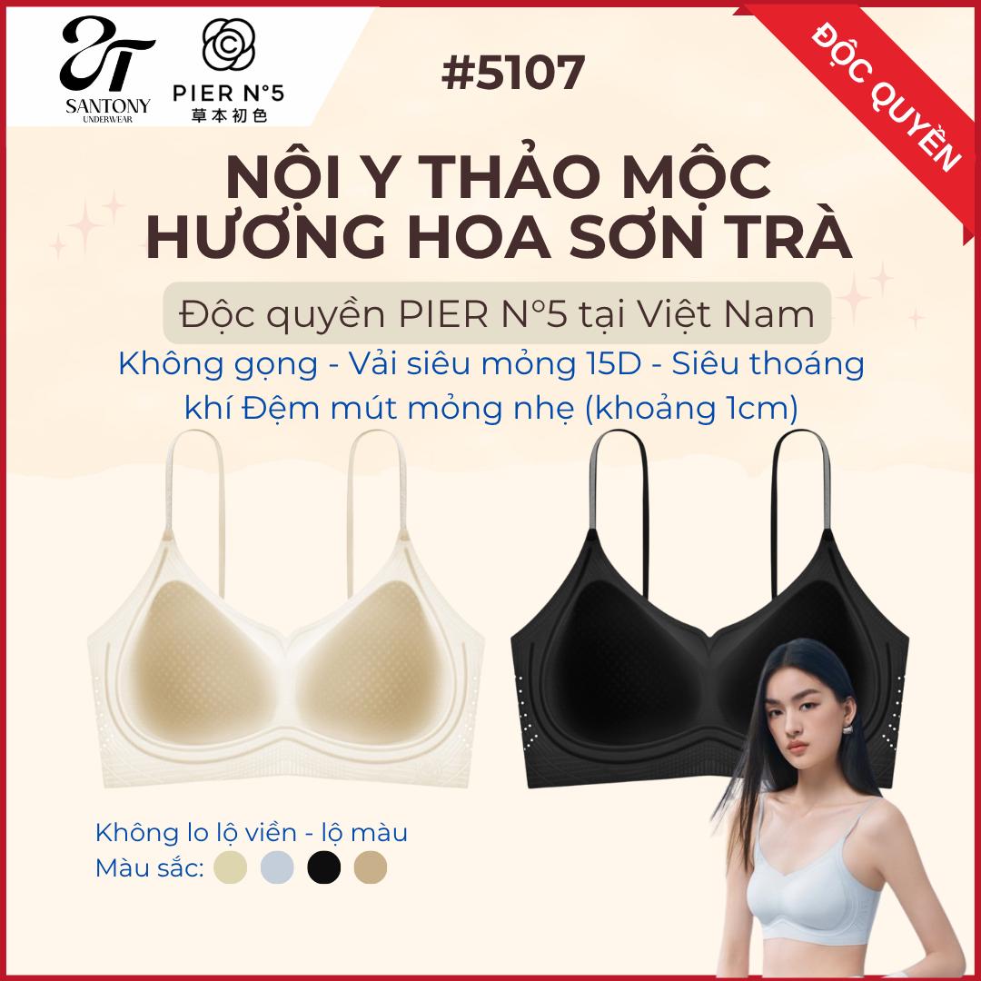 PIER N°5 - Áo Ngực Không Gọng, Không Cài, Thảo Mộc, Thoáng Khí, Không Đường May, Mút Mỏng 1cm - 5107 Bản 2025