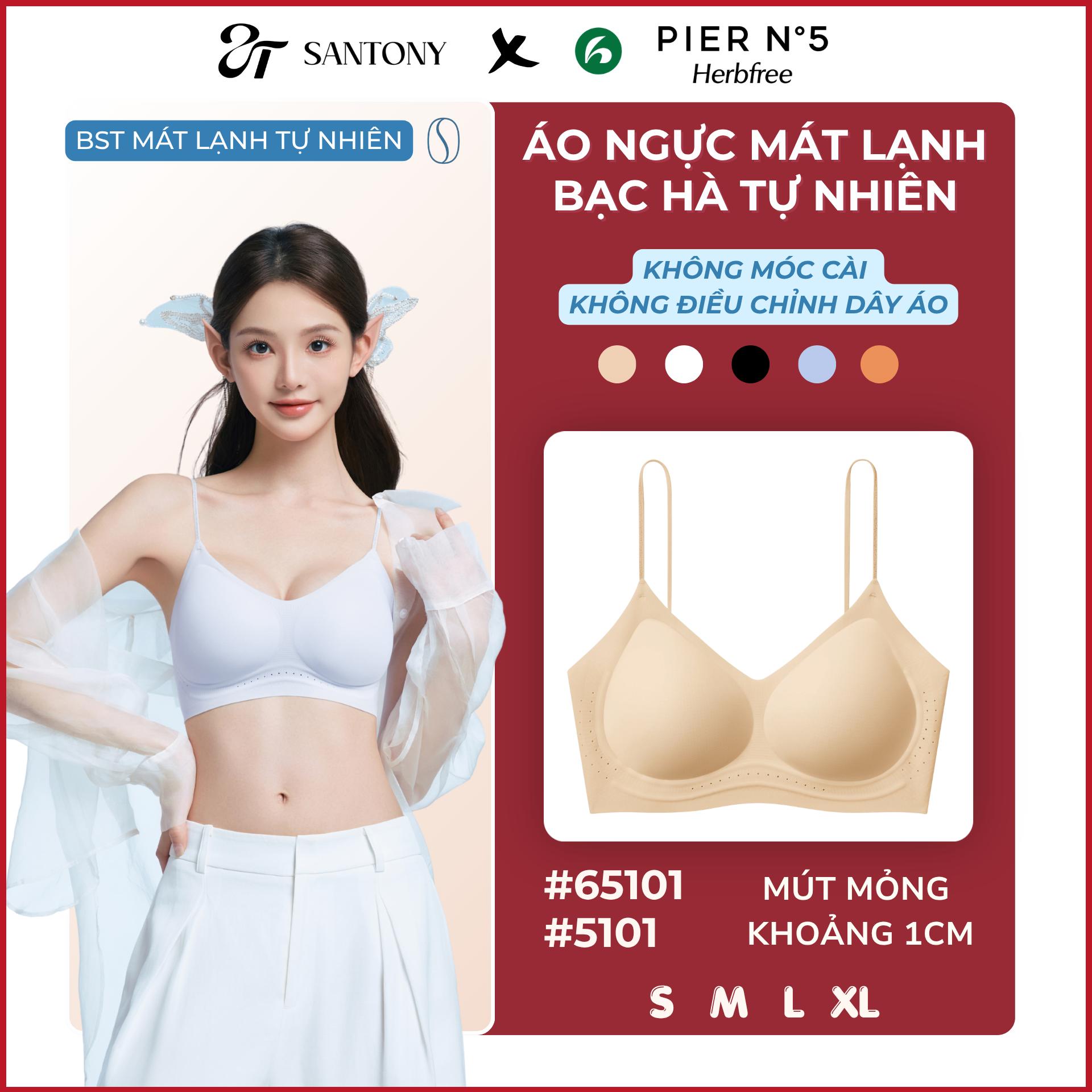PIER N°5 - HERBFREE - Áo Ngực Không Gọng Thảo Mộc Hương Hoa; Mỏng Nhẹ 12D; Kháng Khuẩn 10A; Đệm Mỏng 1cm - 5101 Bản 2026