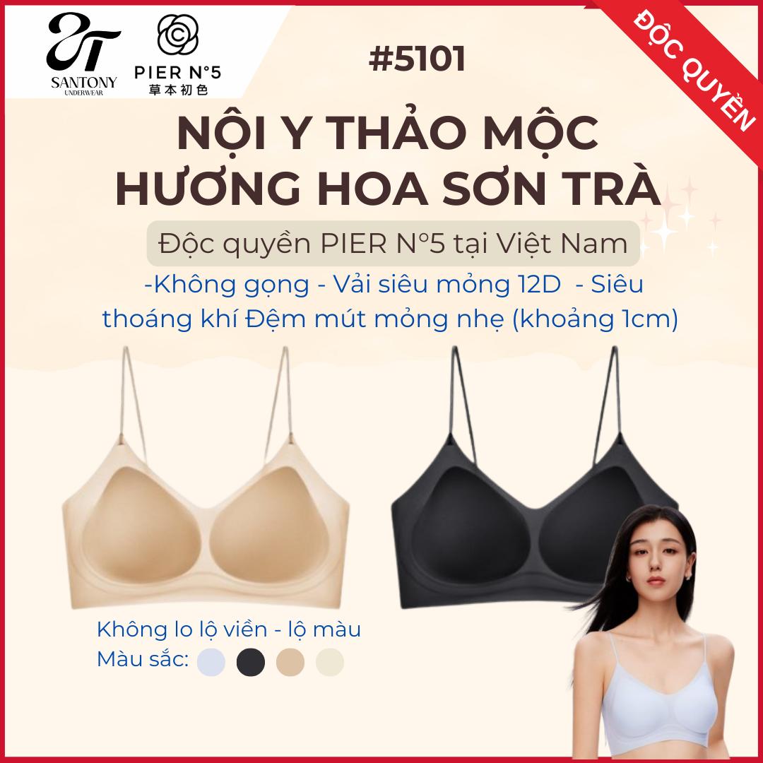 PIER N°5 - Áo Ngực Không Gọng Thảo Mộc, Thoáng Khí, Không cài, Không Đường May, Mút Mỏng 1cm - 5101 Bản 2025