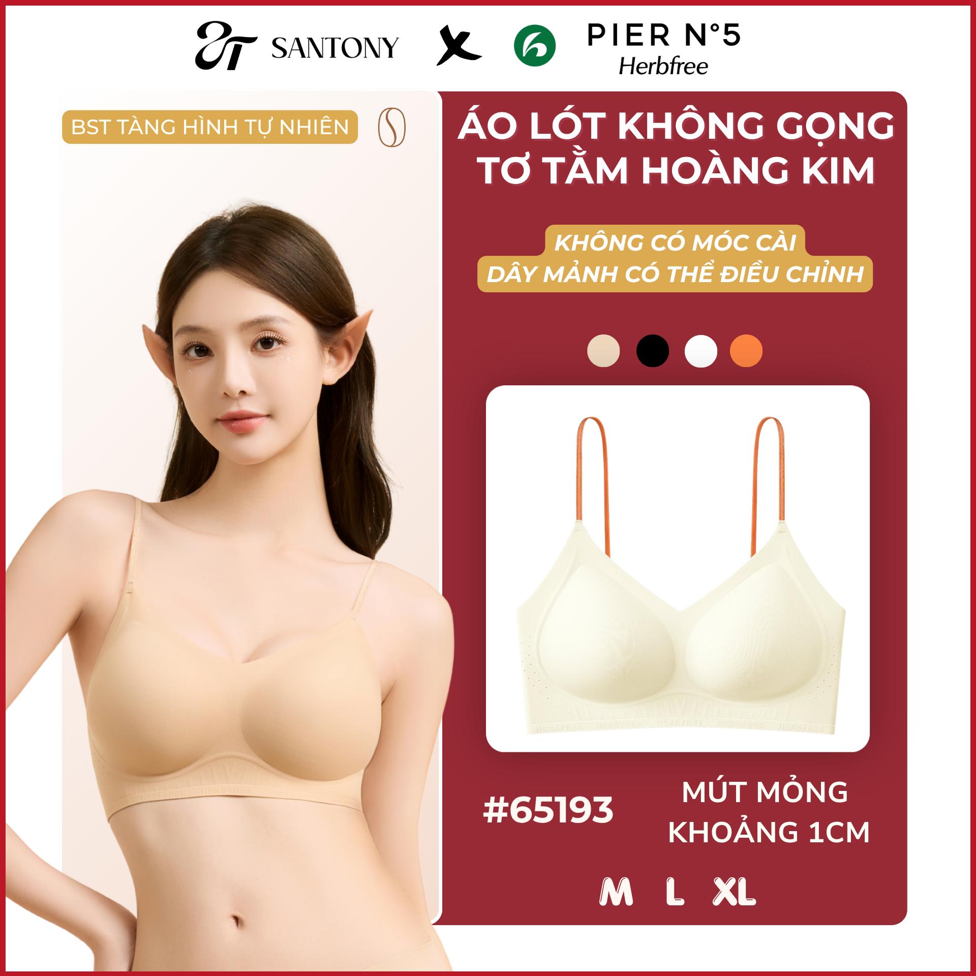 PIER N°5 - HERBFREE - Áo Lót Tơ Tằm, Không Gọng, Không Móc Cài, Nâng Nhẹ Tự Nhiên, Dây Mảnh Mút 1cm - 65193