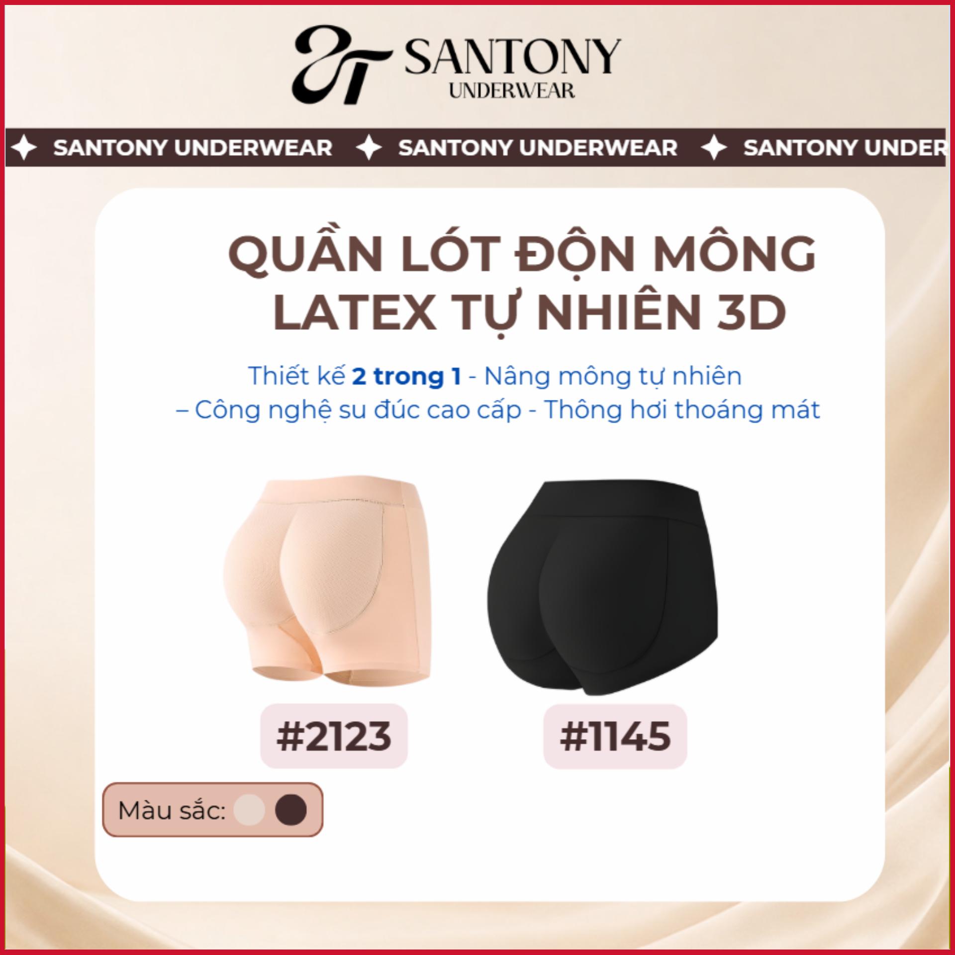 Quần Độn Mông Tự Nhiên – Quần Lót, Quần Đùi Nâng Mông Latex – Không Lộ Viền, Mềm Mại – 0.8cm, 1.6cm, 2.5cm -  2123/ 1145