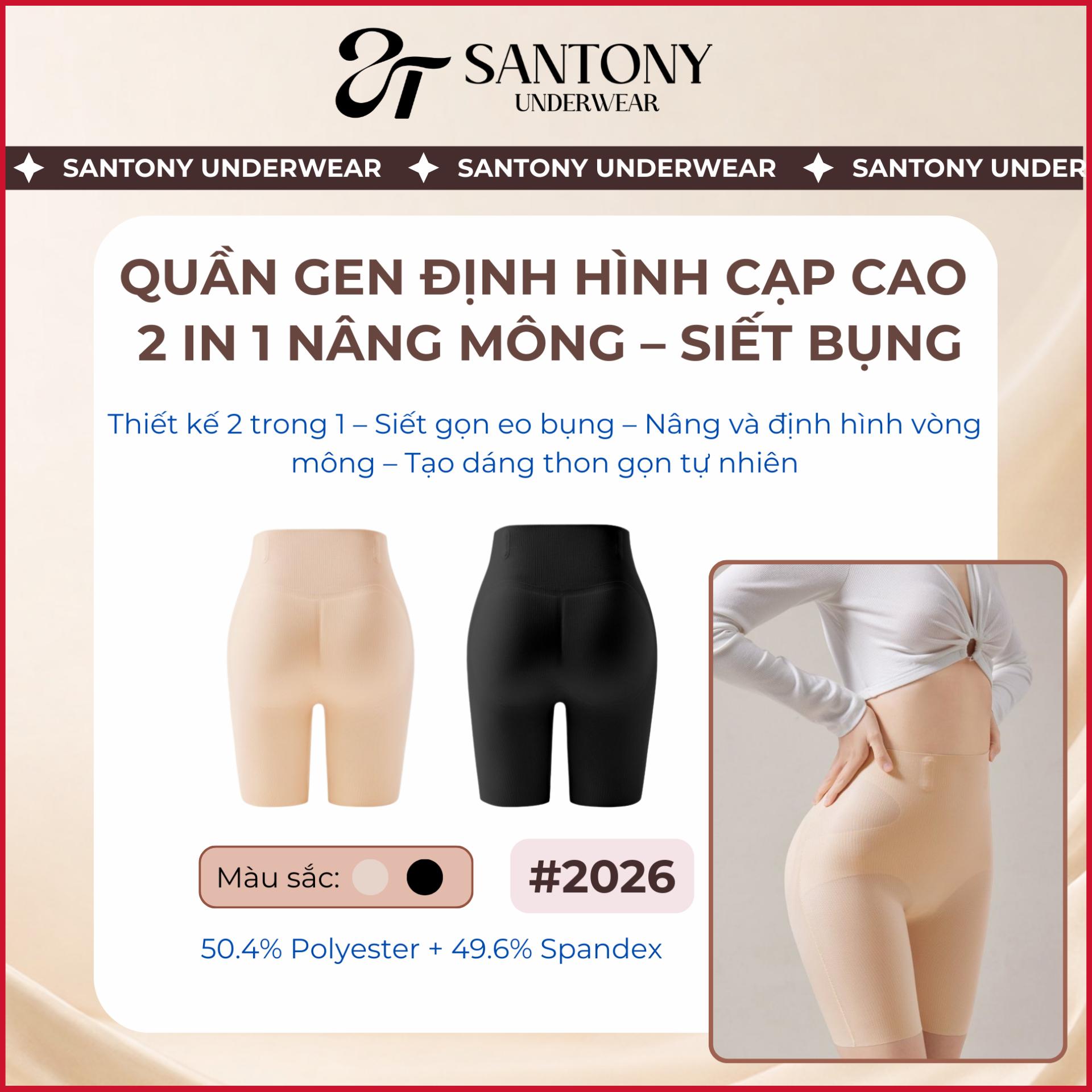 Quần Gen Định Hình 2 Trong 1 Nâng Mông, Cạp Cao Siết Bụng, Đáy Lót Lụa Tơ Tằm, Vải Polyester Spandex Co Giãn Cao - 2026