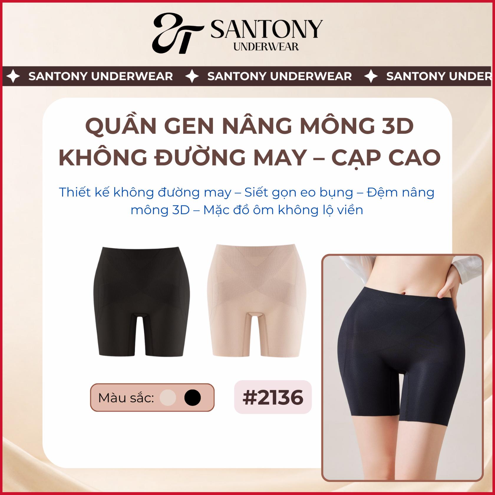 Quần Gen Nâng Mông 3D Không Đường May, Cạp Cao Siết Bụng, Vải Nylon Spandex Co Giãn Cao, Đũng Cotton - 2136