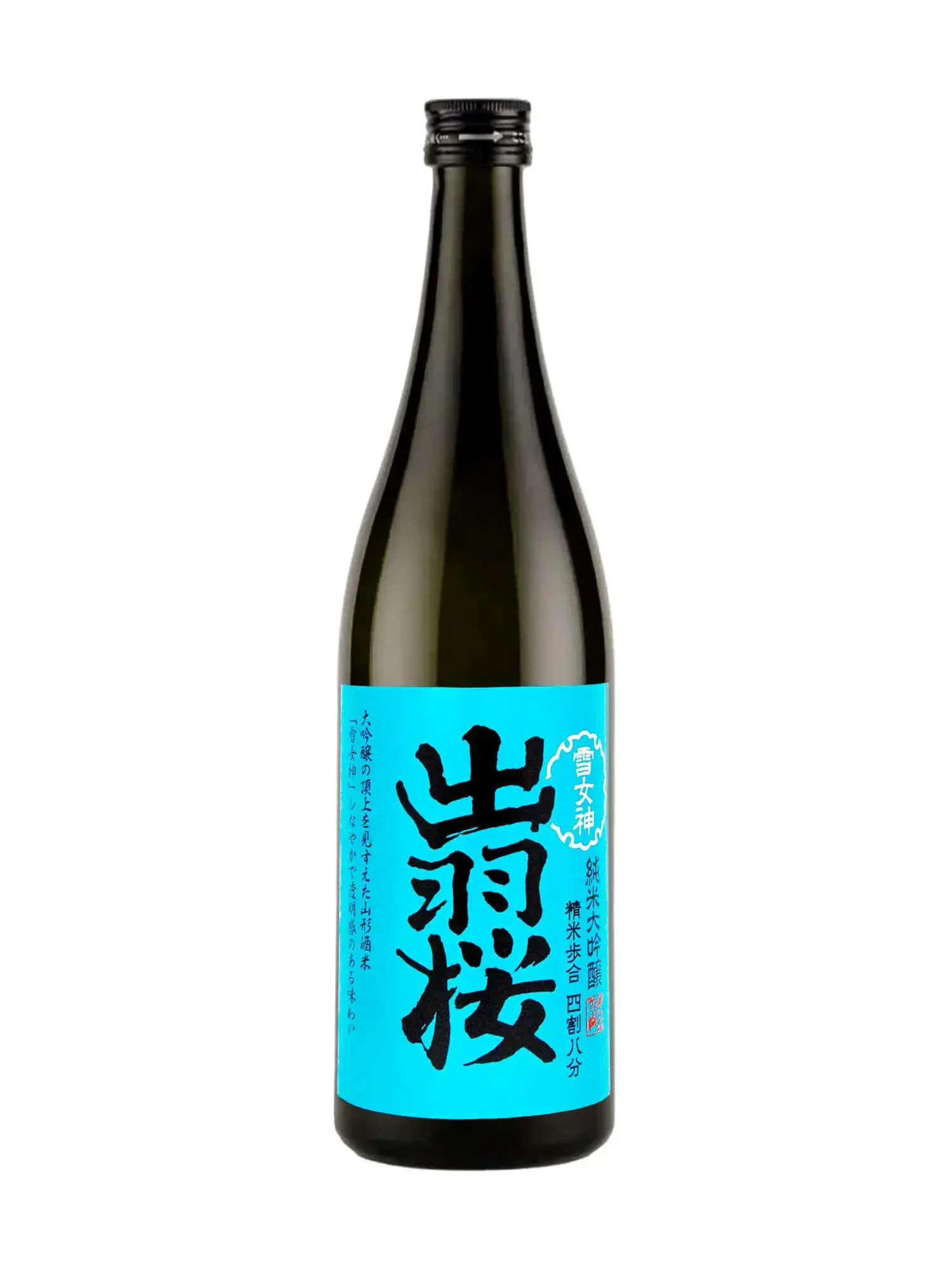 Rượu sake dewazakura yukimegami yonwari hachibu
