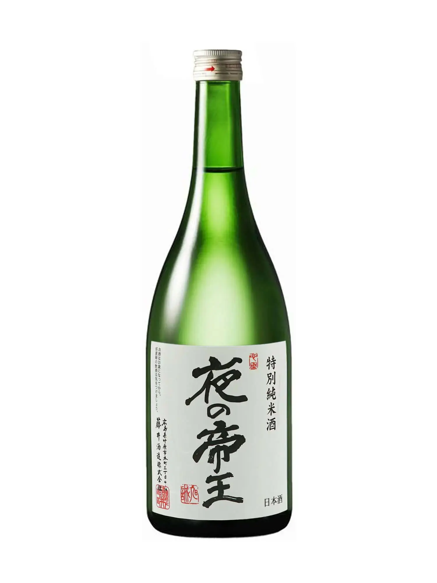 Rượu Sake The Night Emperor Tokubetsu