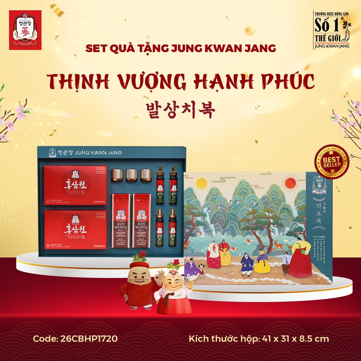 Set Quà Tặng THỊNH VƯỢNG HẠNH PHÚC