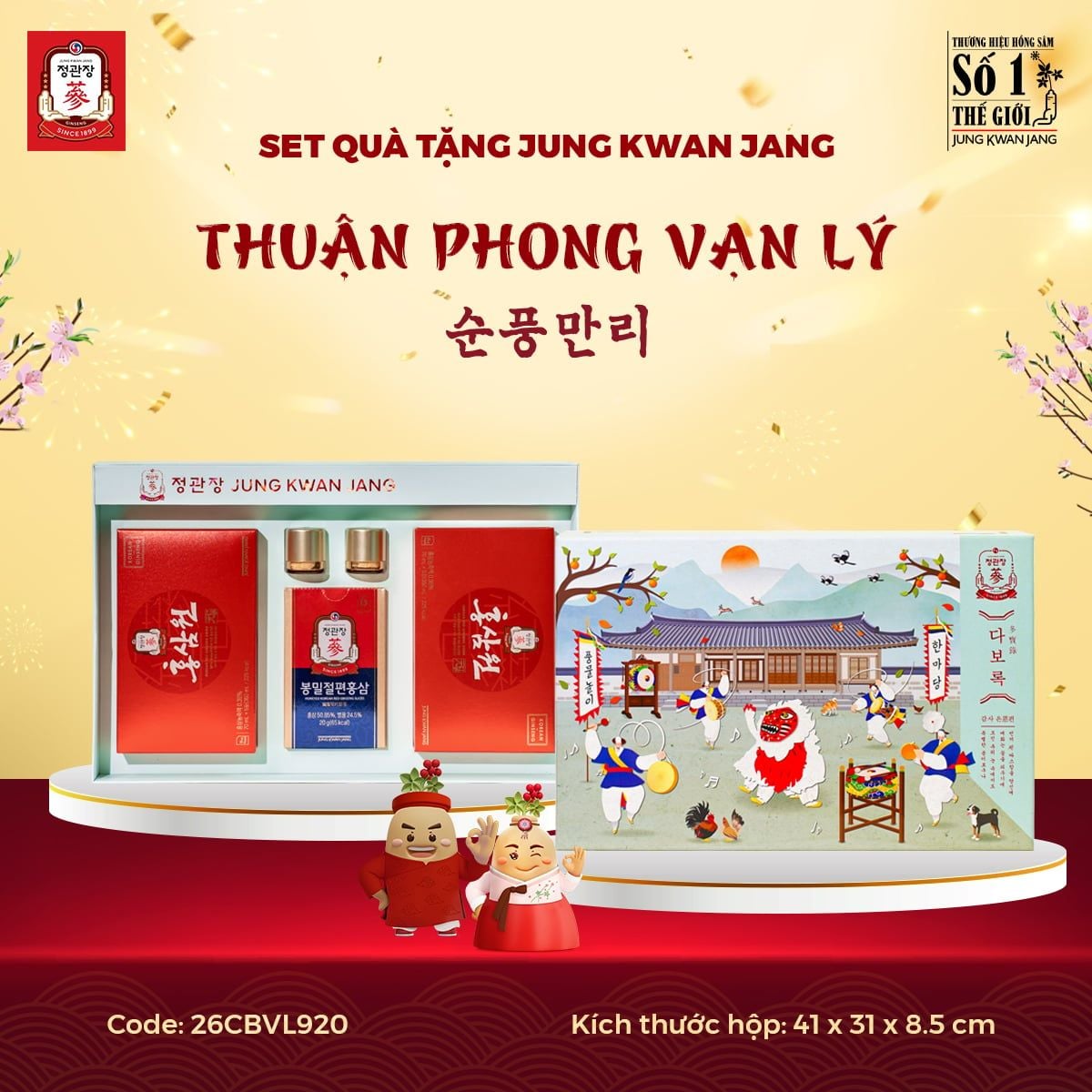 Set Quà Tặng THUẬN PHONG VẠN LÝ