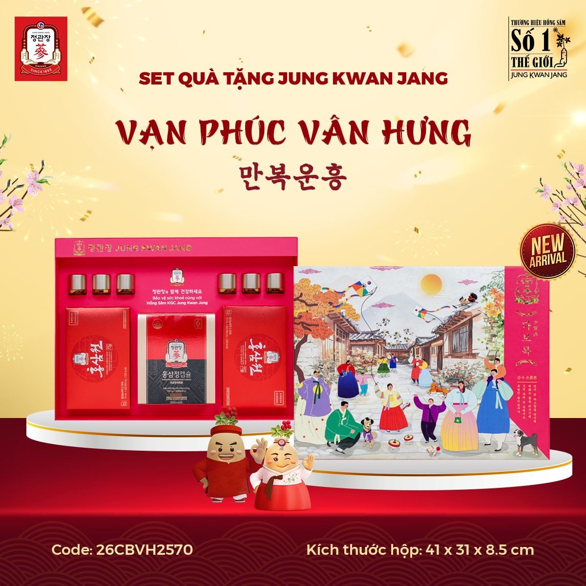 Set quà tặng VẠN PHÚC VÂN HƯNG