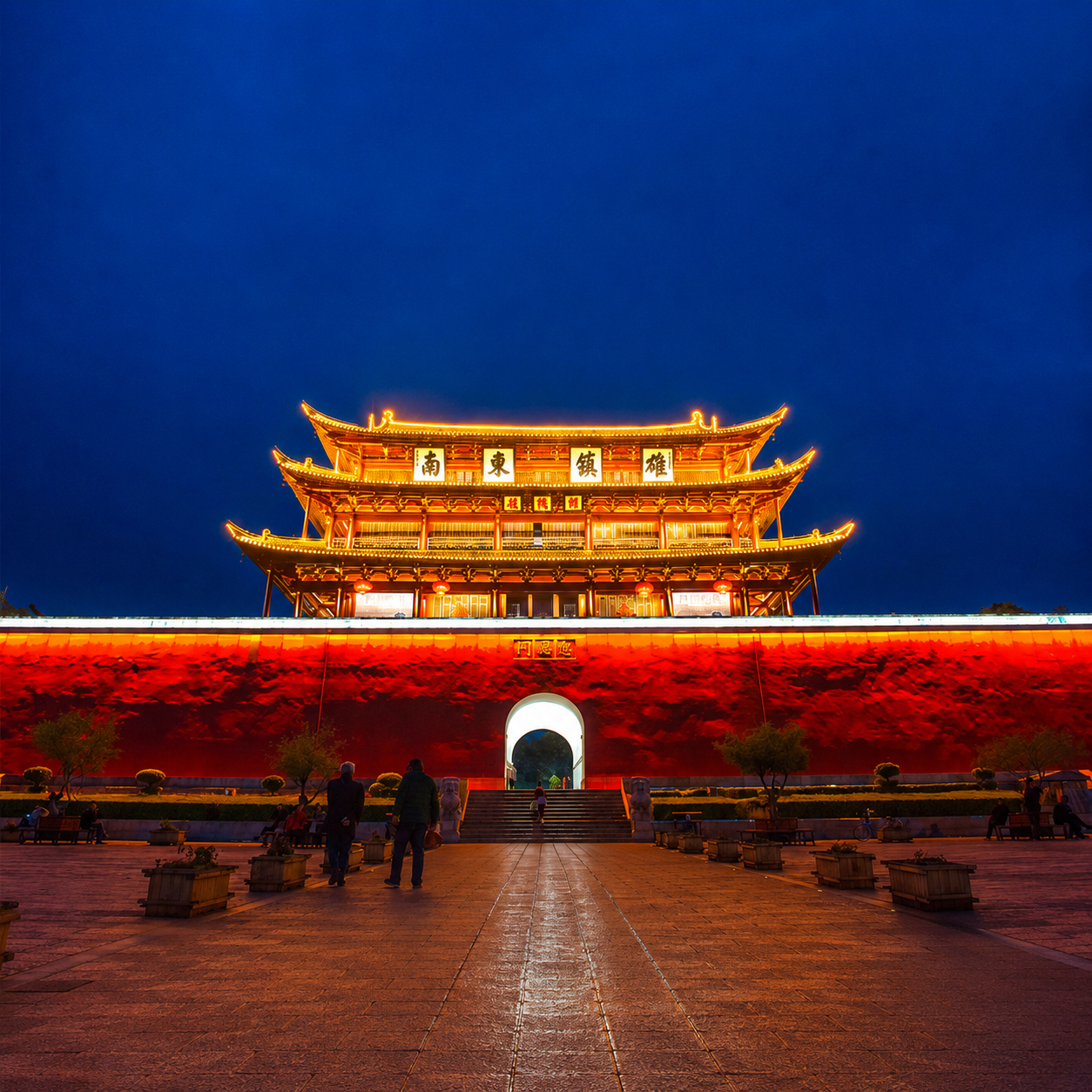 Tour Du Lịch Hà Khẩu - Bình Biên - Kiến Thủy - Di Lặc -  Mông Tự
