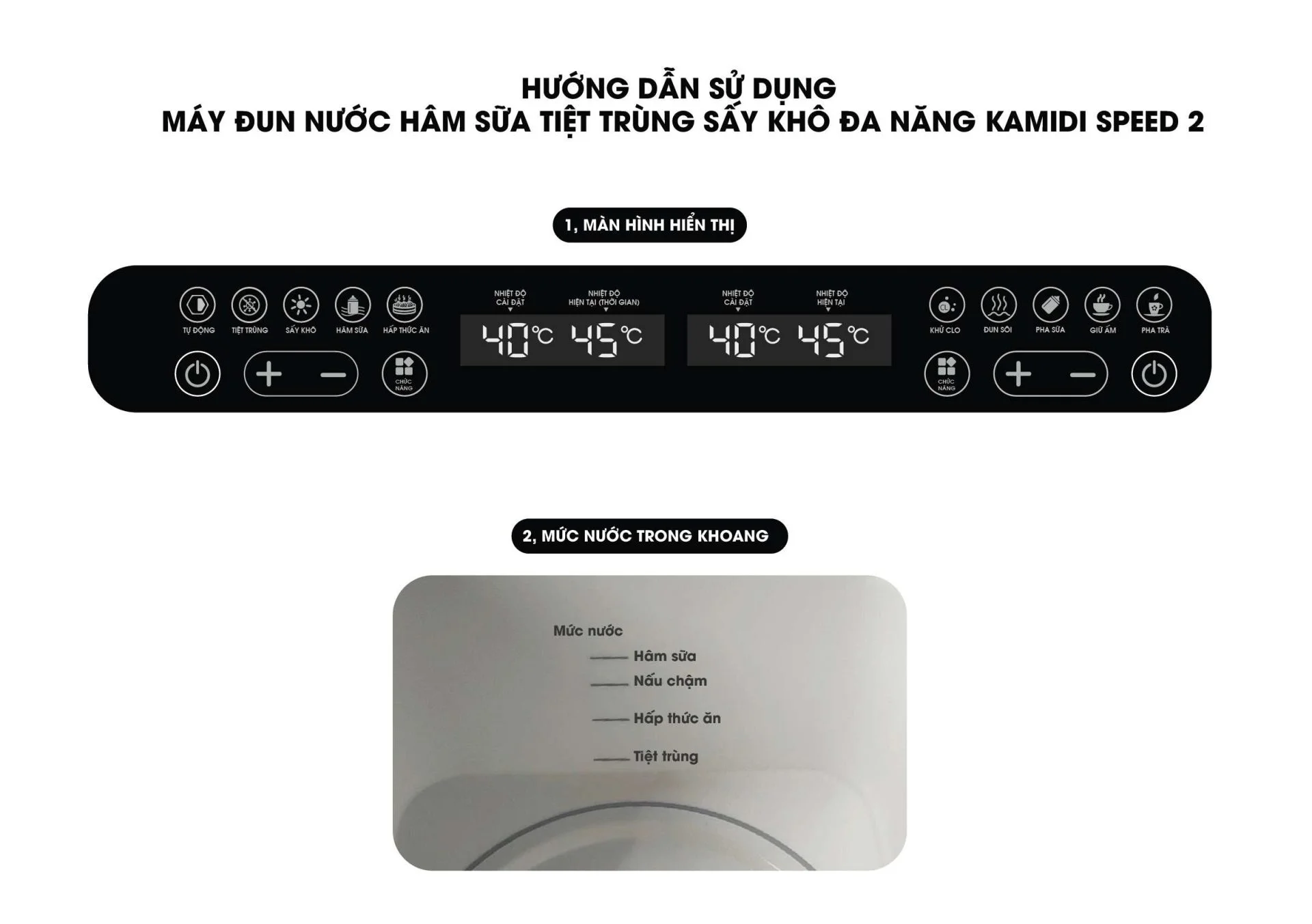 Máy Đun Nước Hâm SữaTiệt Trùng Sấy Khô Bình Sữa Đa Năng Kamidi Speed 2