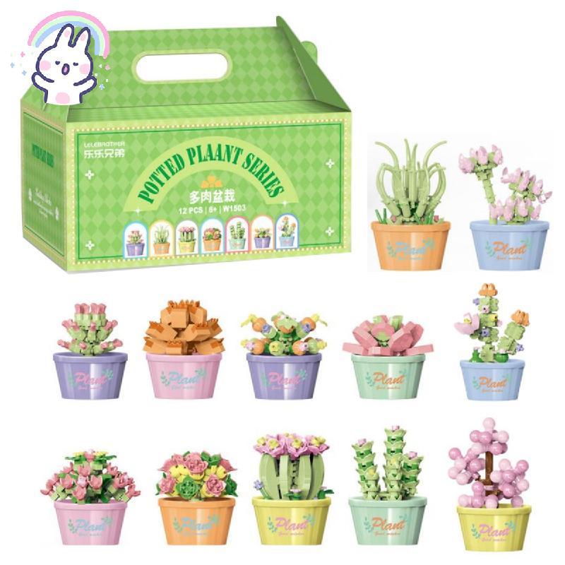 Khối xây dựng trong chậu mọng nước Bộ hoa nhân tạo Trang trí máy tính để bàn Gạch thực vật Mini