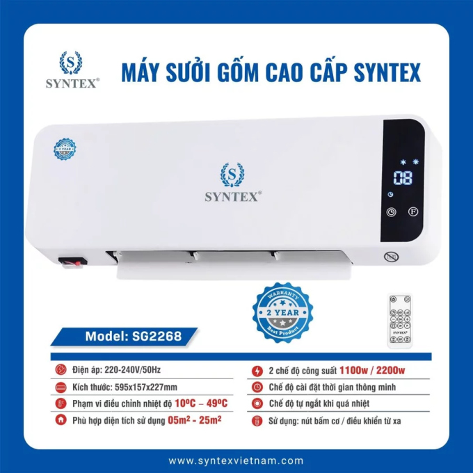 Máy Sưởi Gốm Treo Tường Syntex SG2268 - Công Nghệ Đức, Sưởi Ấm An Toàn Cho Phòng Tắm, Phòng Ngủ