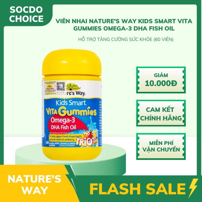 Viên nhai Nature's Way Kids Smart Vita Gummies Omega-3 DHA Fish Oil hỗ trợ tăng cường sức khỏe (60 viên)